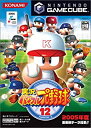 【中古】NGC 実況パワフルプロ野球12 ※ディスクのみ