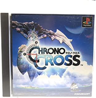 【中古】PS クロノ・クロス ●※ケース割れアリ