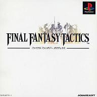 【中古】 PS THE ジントリ ヴォルフィード / D3PUBLISHER【メール便送料無料】【最短翌日配達対応】