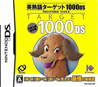 【中古】NDS 英熟語ターゲット1000DS
