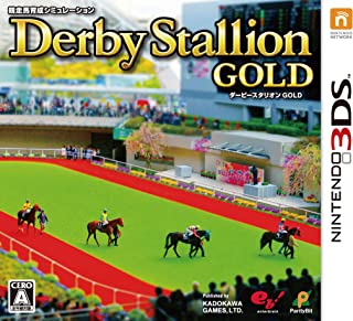 新品3DS ダービースタリオンGOLD 新品3DS ダービースタリオンGOLD