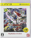 新品PS3 機動戦士ガンダム エクストリームバーサス the Best