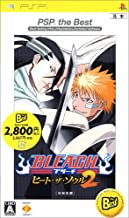 yÁzPSP BLEACH iu[`j q[gEUE\E2 PSP the Best