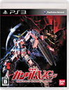 新品PS3 機動戦士ガンダムUC 特装版(2)