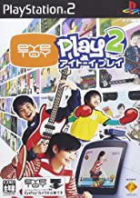 【中古】PS2 アイトーイプレイ2 ソフト単体版