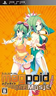 【中古】PSP Megpoid the music♯（メグッポイド ザ ミュージック シャープ）