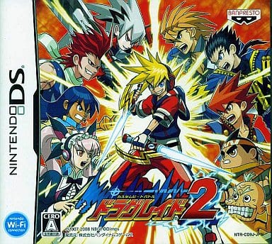【中古】NDS カスタムビートバトル ドラグレイド2 【中古】NDS カスタムビートバトル ドラグレイド2