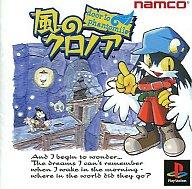 【中古】PS 風のクロノア 〜door to phantomile〜 【中古】PS 風のクロノア 〜door to phantomile〜