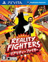【中古】PSV リアリティーファイター ●