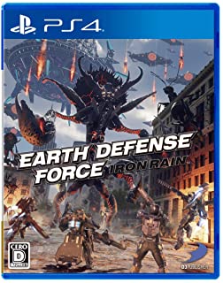 新品PS4 EARTH DEFENSE FORCE： IRON RAIN（アース ディフェンス フォース アイアン レイン）