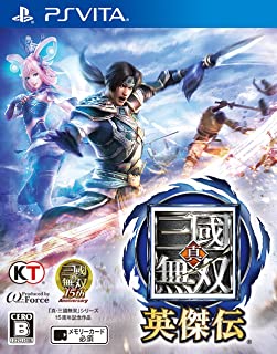 【期間限定！感謝祭⇒対象商品ポイント5倍★11/16 23:59迄】 【中古】PSV 真・三國無双 英傑伝