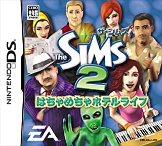 【中古】NDS ザ・シムズ2 はちゃめちゃホテルライフ ● 【中古】NDS ザ・シムズ2 はちゃめちゃホテルライフ ●