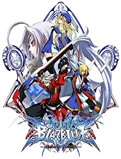 【中古】PSP ブレイブルー カラミティートリガーポータブル ARC SYSTEM WORKS Best Selection