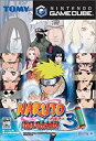 【中古】NGC NARUTO-ナルト- 激闘忍者大戦!3 ●