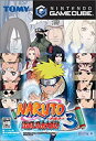 【中古】NGC NARUTO-ナルト- 激闘忍者大戦!3