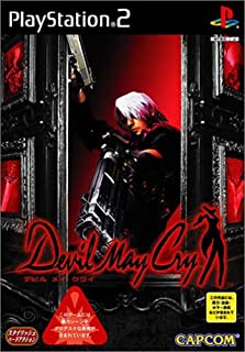 【中古】PS2 デビル メイ クライ 【中古】PS2 デビル メイ クライ