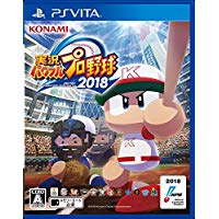 新品PSV実況パワフルプロ野球2018