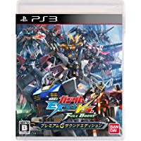 【中古】PS3 機動戦士ガンダム エクストリームバーサス フルブースト プレミアムGサウンドエディション