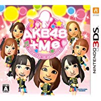 ●　商品説明 タイトル AKB48+Me 発売日 2012年10月25日 ジャンル AKB48なりきりゲーム 機種 ニンテンドー3DS メーカー名 角川ゲームス 店頭商品になりますので、ご注文いただきました際は早急に手配させていただきますが、 直前で品切れとなる場合もございますので、誠に恐れ入りますが、予めご了承下さい。