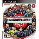 新品PS3 ワールドサッカー ウイニングイレブン 2014