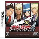 【中古】NDS 逆転裁判4