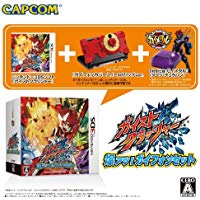 【ブラックフライデー!ポイント10倍★11/27 01:59迄】 【中古】3DS ガイストクラッシャー 爆アツ! ガイフォンセット ●