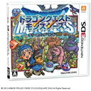 【中古】3DS ドラゴンクエストモンスターズ テリーのワンダーランド3D