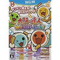 【訳有り】新品WiiU 太鼓の達人 Wii U ば～じょん