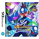 【中古】NDS 流星のロックマン ペガサス