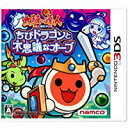 【中古】3DS 太鼓の達人 ちびドラゴンと不思議なオーブ