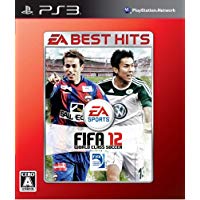 【中古】PS3 FIFA 12 ワールドクラス 