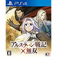 【中古】PS4アルスラーン戦記×無双