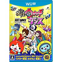 【訳有り】新品WiiU 妖怪ウォッチダンス JUST DANCE スペシャルバージョン