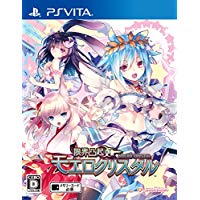 【中古】PSV 限界凸起 モエロクリスタル 【中古】PSV 限界凸起 モエロクリスタル