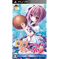 新品PSP 電撃SP ロウきゅーぶ! 新品PSP 電撃SP ロウきゅーぶ!