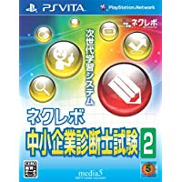 【中古】 下天の華　with　夢灯り　愛蔵版／PSVITA