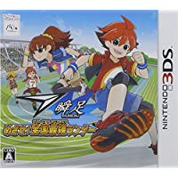 【中古】3DS 瞬足 〜めざせ!全国最強ランナー〜
