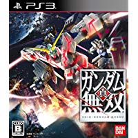 真・ガンダム無双 新品PS3 真・ガンダム無双