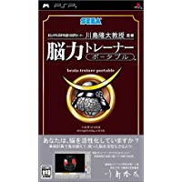 【中古】PSP 東北大学未来科学技術