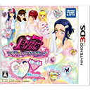 【中古】3DS プリティーリズム マイ☆デコレインボーウエディング ※限定レアストーン同梱●