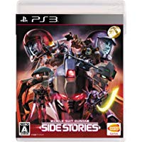 新品PS3 機動戦士ガンダム サイドストーリーズ 1