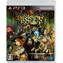 新品PS3 ドラゴンズクラウン(2)