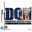 【中古】NDS ドラゴンクエストモンスターズ ジョーカー ●