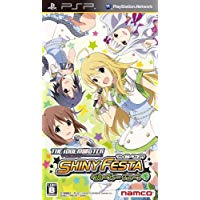 新品PSP アイドルマスター シャイニーフェスタ グルーヴィーチューン