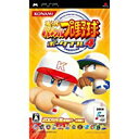 【中古】PSP 実況パワフルプロ野球ポータブル4