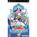 【中古】PSP テイルズ オブ ザ ワールド レディアントマイソロジー