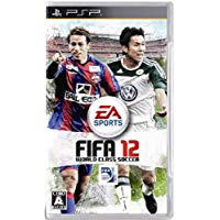 【中古】PSP FIFA 12 ワールドクラス サッカー