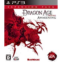 【中古】PS3 Dragon Age： Origins Awakening（ドラゴンエイジ：オリジンズ アウェイクニング）