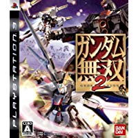 【中古】PS3 ガンダム無双2