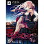 【中古】PS3 DISORDER6 (ディスオーダー6) 限定版